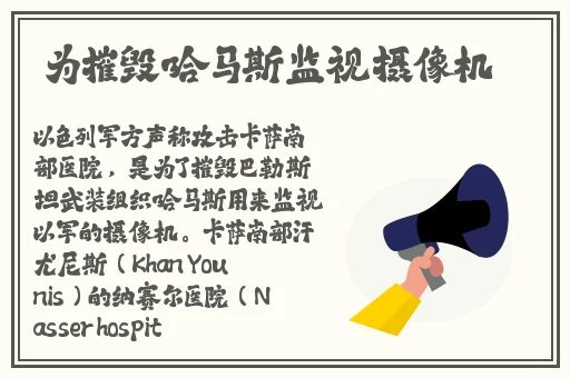 韩漫嘿咻漫画进入