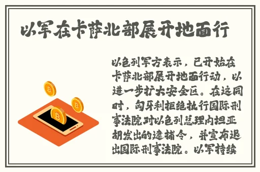神秘电影官方永久