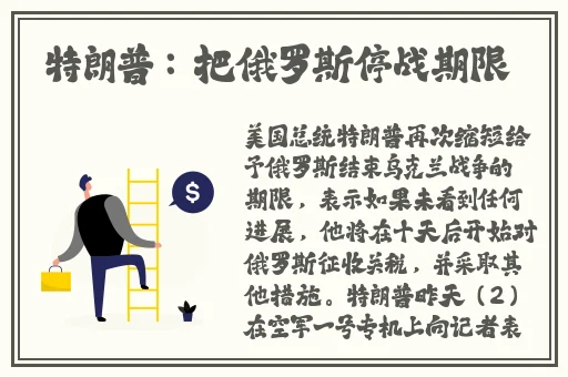 精品免费视频在线观看