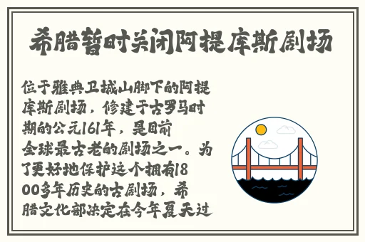 在线蘑菇国产极品吃瓜